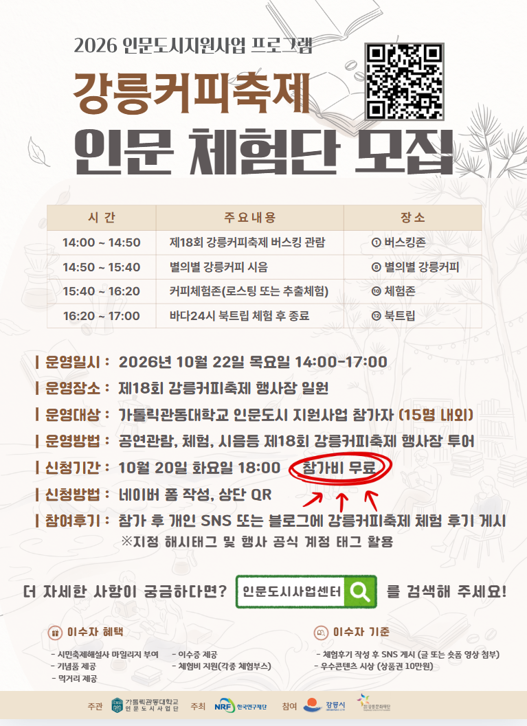 Uploaded Image