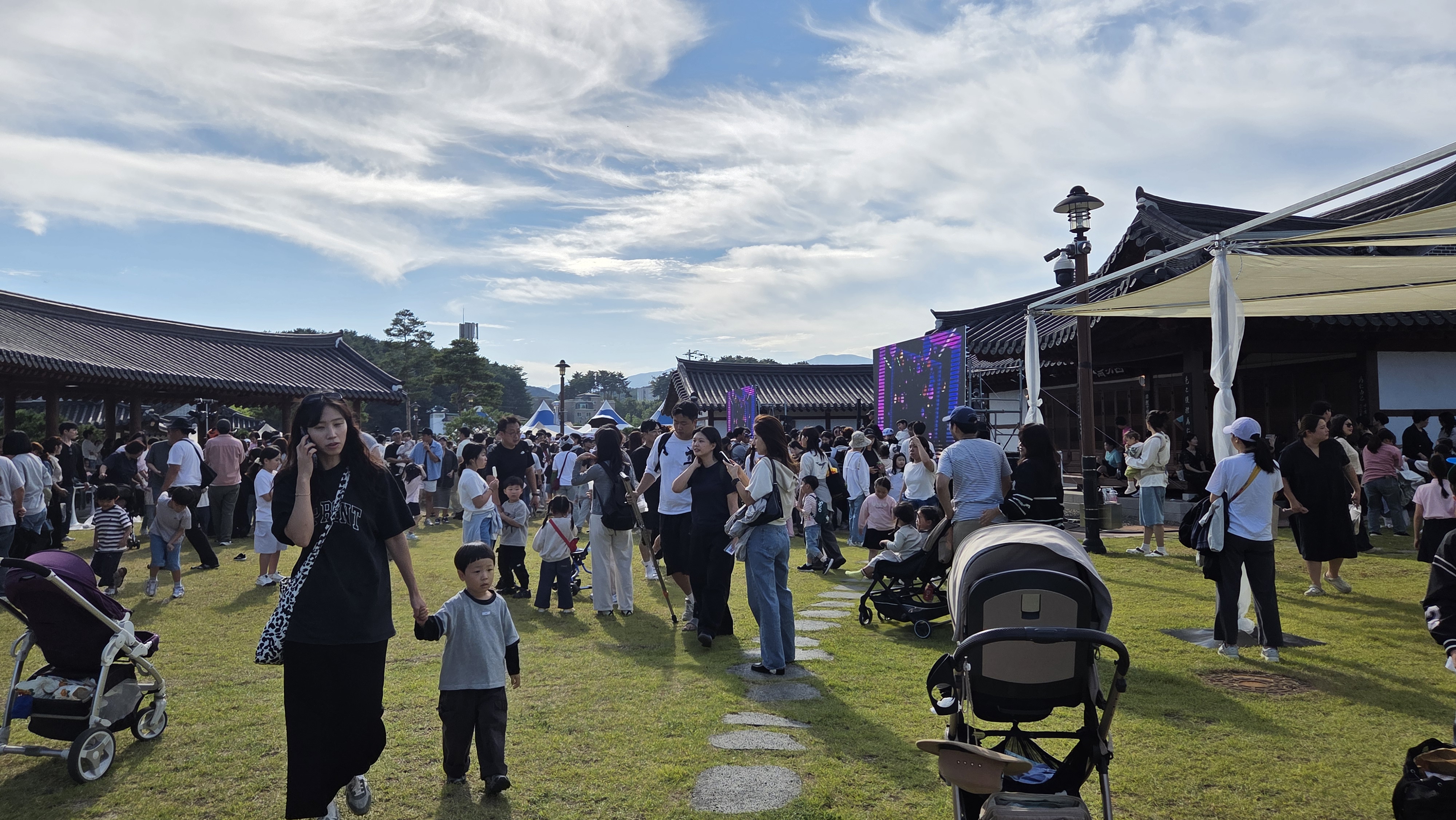 Uploaded Image