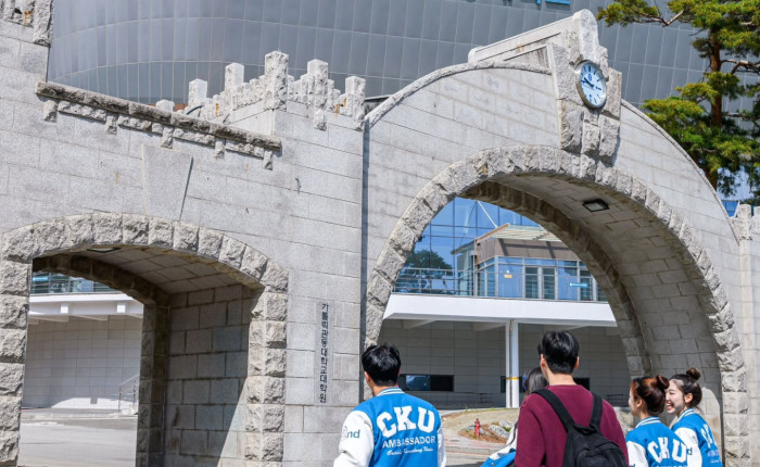 가톨릭관동대학교, ‘2026 인문도시지원사업’ 최종 선정!